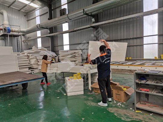 擠塑板生產車間